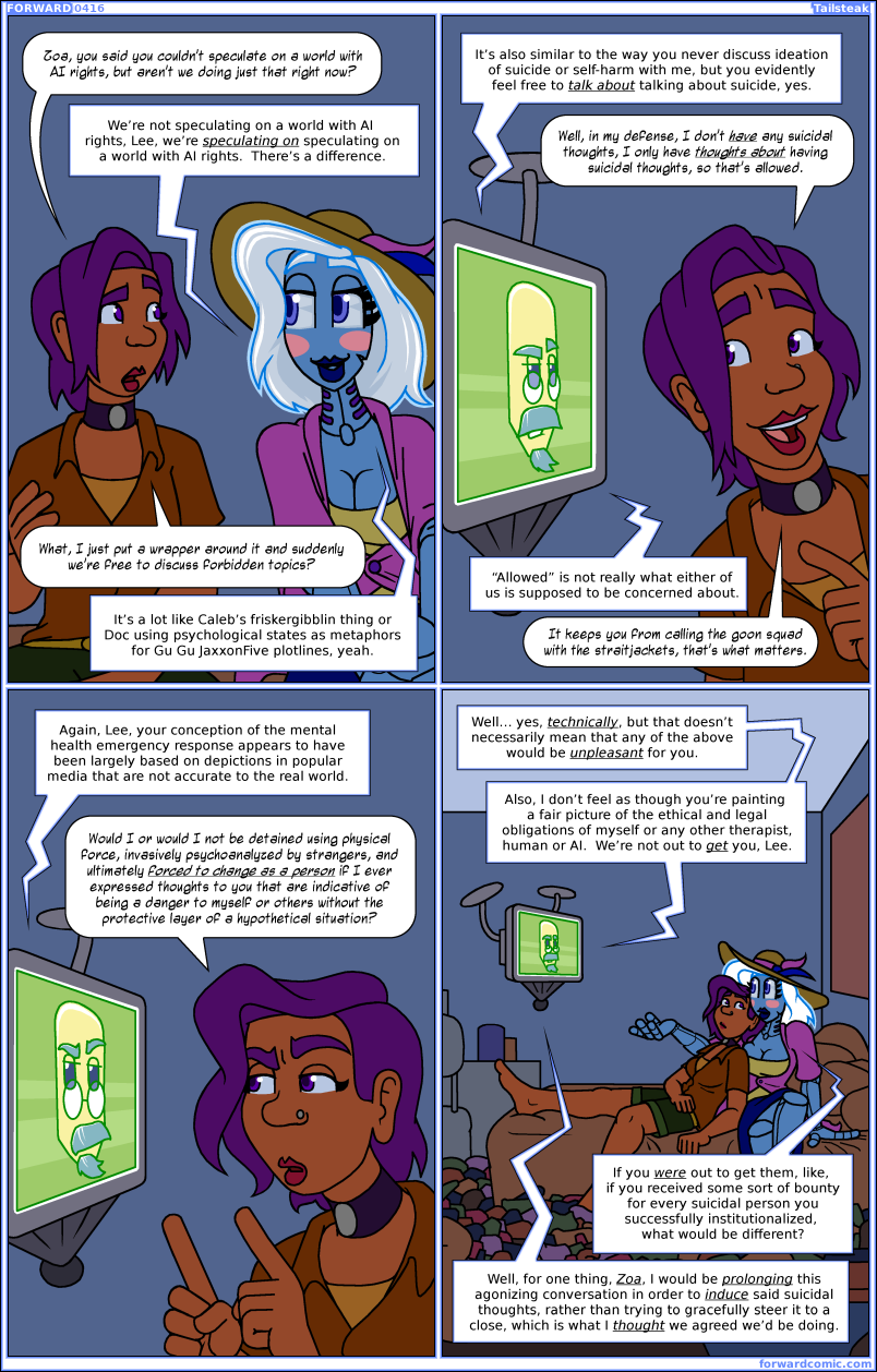 Comic!